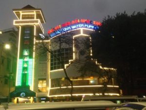 IKD Việt Nam chuyên: Biển quảng cáo hộp đèn, Thi công biển quảng cáo, Thi công biển quảng cáo tòa nhà, Thi công biển quảng cáo trên toàn quốc, Thi công biển quảng cáo chữ nổi Mica đèn led, Làm biển quảng cáo chuyên nghiệp, Nhận thi công biển quảng cáo, Thiết kế thi công biển quảng cáo, Dịch vụ làm biển quảng cáo chữ nổi 2018, Làm Biển Quảng Cáo Chữ Nổi Mica, Thi công biển quảng cáo chữ nổi giá rẻ 2018, Thi công biển quảng cáo chữ nổi Mica, Chữ nổi mica, Biển hộp đèn 3m, Biển hộp đèn chân inox, Thi công biển quảng cáo uy tín, Làm biển quảng cáo, Làm biển quảng cáo trên nóc toà nhà, Thi công biển hiệu cửa hang, Sản xuất biển quảng cáo trên nóc tòa nhà, Làm bộ chữ quảng cáo trên nóc tòa nhà, Thi công biển quảng cáo trên nóc tòa nhà, Làm biển quảng cáo tại Hà Nội, Thi công biển quảng cáo giá rẻ, Thi công biển quảng cáo - Siêu thị, Thi công biển quảng cáo tại hà nội, màn hình led quảng cáo, Biển quảng cáo tòa nhà, Biển quảng cáo led chữ nổi, Thi công biển hiệu cửa hàng chuyên nghiệp, Biển chỉ dẫn, Bảng điện tử Thi công biển quảng cáo tại Nội Giá rẻ liên hệ: 0936393738